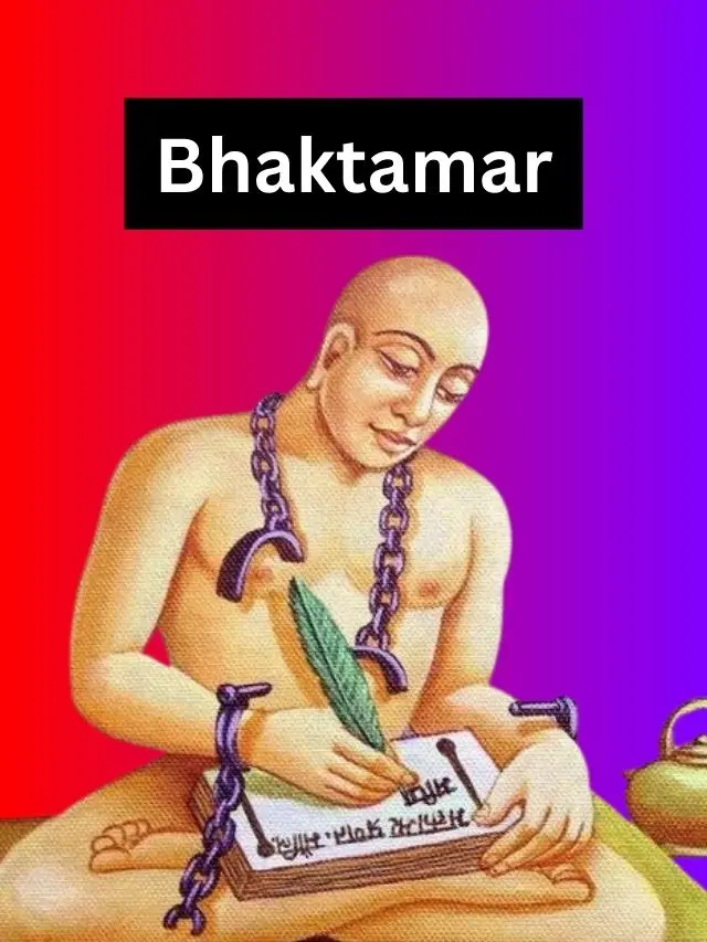 Vastu Mantra Healing In Gurugram - Bhaktamar Mantra Healing - bhaktamar ...